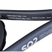 Master Athletics SQ2 EDGE